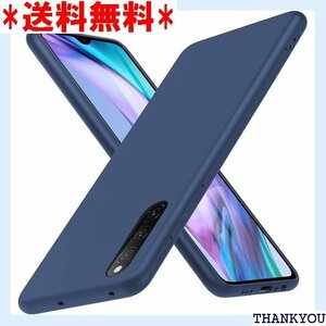 Galaxy A41 ケースシリコン 薄型 tpu ス 柔軟性 擦り傷防止 ブルー 青 N412-Aa41-02 132