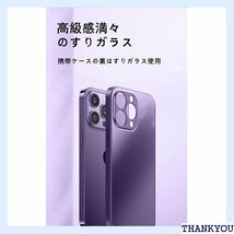 WHTMMiPhone12Pro 対応ケース シリコン 代 衝撃吸収 超薄型 超軽量 耐衝撃 ワイヤレス充電対応 162_画像3