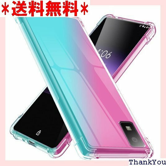 AQUOS Wish/WISH2 ケース 耐衝撃 クリ 収 スマホケース ピンク+緑 LR-08-WISH-03 223