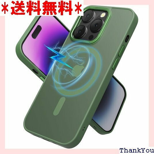 米軍MIL規格・Magsafe対応 iPhone 14 高速充電速度 ワイヤレス充電 磁気スマホケース グリーン 304