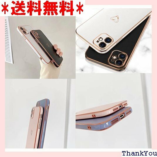 iPhoneSE2/8/7ケース マット素材 ガーリー SE 第2世代 /iPhone8/iPhone7 レッド 247