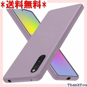 Galaxy A41 ケース シリコン 耐衝撃 柔軟 り良い 指紋防止 滑り防止 紫 4-sam a41-09 369