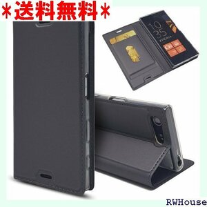 Sony Xperia X pact ケース 手帳型 ンド機能 PUレザー 超薄型 人気 おしゃれ４色-グレー 6