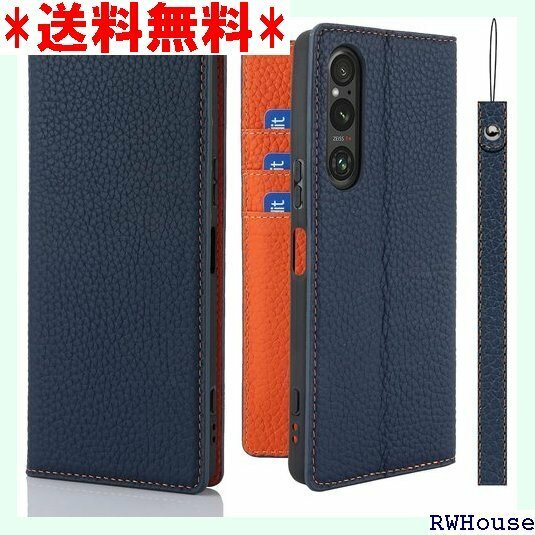 Xperia 1 V ケース手帳型 XQ-DQ44 S ップ付 ヘッドフォンケーブル 耐衝撃 6色選択 ネイビー 894