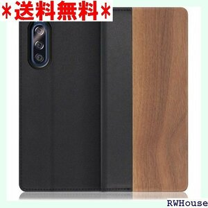 LOOF Nature Xperia 5 SO-01M 革 高級 スタンド機能 手帳型ケース スマホケース 胡桃 191