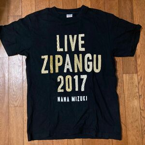 水樹奈々 LIVE ZIPANGU TEAM MIZUKI 2017 Tシャツ [非売品・貴重]