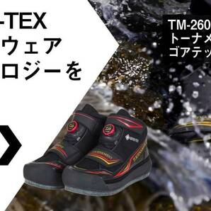 ダイワ TM-2601G トーナメントゴアテックスシューズ 新品 ラス1 現行 26.0cm シルバー 定￥37400- GORE-TEX 磯 スパイクフェルト ISO DAIWAの画像2