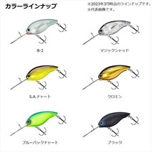 TDハイパークランク 1064Ti B-2 新品 レジェンド ダイワ チタンリップ カバークランク チームダイワ Titanium Lip Crankbait TEAM DAIWA_画像3