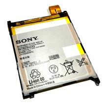 SONY Xperia Z Ultra　SGP412JP/B　32GB　 バッテリー交換済み　未使用Stylusペン付き_画像4