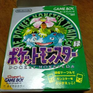 ポケットモンスター ゲームボーイ 緑箱付き付属品あり