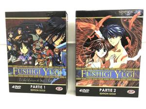 V240327-01S/ ふしぎ遊戯 エディション ゴールド DVDーBOX 1 ・2 (DVD4枚組×2) FUSHIGI YUGI PARTIE 1・2 EDITION GOLD 海外版