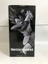 AG240308-02O/ 新品未開封 ドラゴンボールZ MATCH MAKERS ベジータ（VS孫悟空）20体セット プライズフィギュア_画像4