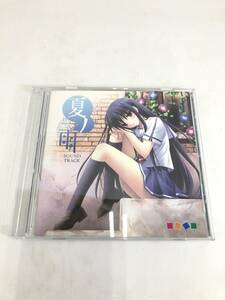 S240313-01S/ CD サウンドトラック CUBE 夏ノ雨 SOUND TRACK サントラ