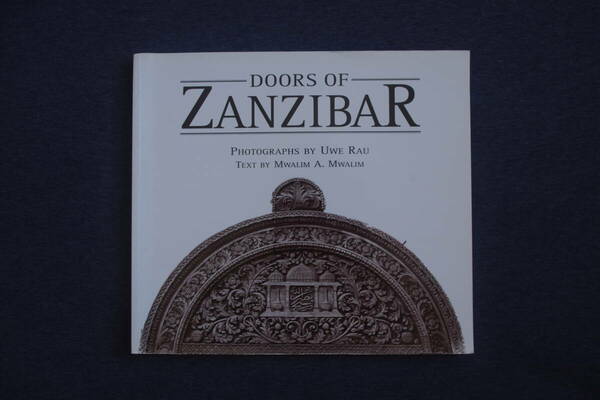 【希少品/中古並/送料無料】Doors of Zanzibar ペーパーバック 1998/12/1