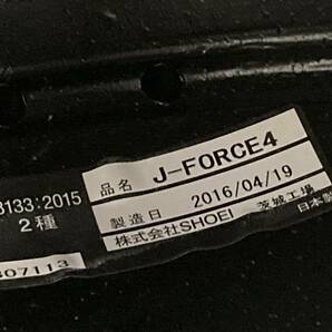 SHOEI ショウエイ J-Force4 Jフォース4 BRILLER ブリエ ジェット ヘルメット Mサイズ ミラーシールド付!! 超美品 J-フォース4 Jフォース4の画像9