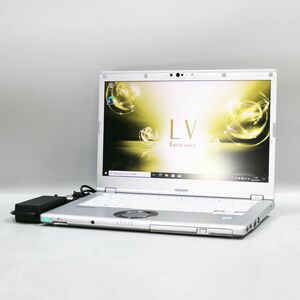 1円スタート Panasonic Let’s note LV7 (Core i5-8350U/メモリ8GB/SSD 256GB/無線LAN/Webカメラ/Windows10 Pro)