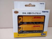 トラックコレクション1/150DHL日野プロフィア、いすゞギガ大型トラック2台セット未開封新品_画像1