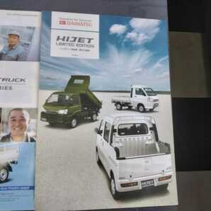 ★★送料無料【ダイハツ ハイゼット トラック】カタログ 2012年12月 S201P/S211P DAIHATSU HIJET TRUCK ★★の画像4