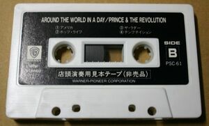  promo * cassette : Prince & The *revo dragon shon[ around * The * world * in *a*tei]PRINCE