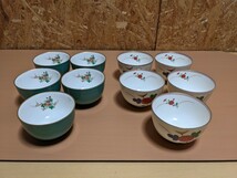 香蘭社　１０客セット　湯呑　湯呑み　ゆのみ　10客　中古品　茶器_画像1