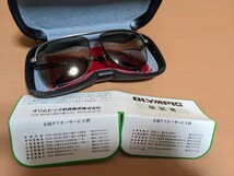 オリムピック　OLYMPIC フィッシング偏光サングラス　L-110　REGULAR FISHING SUNGLASS サングラス　_画像1