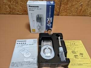 未使用　Panasonic セルフヘアーカッター　ER-GS40　乾電池式　MADE IN JAPAN 日本製　パナソニック　電動バリカン　バリカン