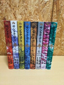 サンクチュアリ　全巻　小学館文庫　全巻セット　完結　文庫　文庫版　池上遼一