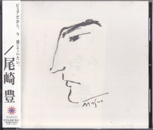 尾崎豊 /中古CD！69057/C