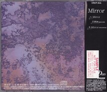 GACKT / Mirror /中古CD！69033_画像2