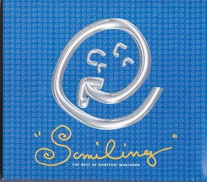 槇原敬之 / SMILING～THE BEST OF NORIYUKI MAKIHARA～ /中古CD!!68828/C