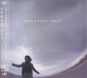 パラダイス・ロスト / PARADISE LOST /中古CD！69164/C