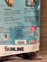 【送料無料】【未使用品】サンライン　肩掛けタイプ ブルーストーム 桜マーク 膨張式ライフジャケット _画像4