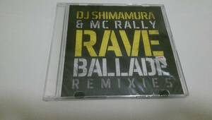 ●新品！DJ SHIMAMURA！MC RALLY「Soldier EP」ハードコアKORS K DJ NORIKEN DYNASTY beatmaniaⅡDX