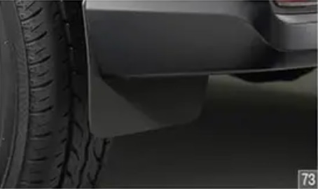  Hijet Cargo S700V/S710V: оригинальный брызговик ( задний )