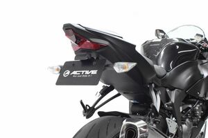 アクティブ フェンダーレスキット ブラック LEDナンバー灯付 KAWASAKI ZX-6R 636(ABS) '19 ～ '20