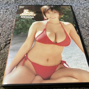 megumi DVD SUN shower グラビアアイドル　水着　巨乳　イエローキャブ　2002年