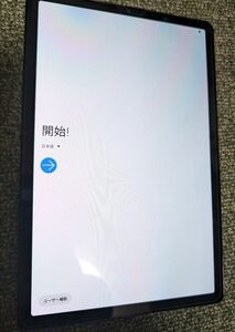 Galaxy Tab S5e Wi-Fi