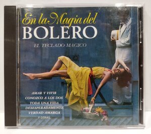 【CD】En La Magia del BOLERO　El Teclado Magico / ボレーロの魔力　Omar Garcia / オマール・ガルシア【ac04p】