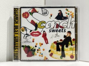 【CD】SWEETS～SCANCH BEST COLLECTION　すかんち【ac04o】