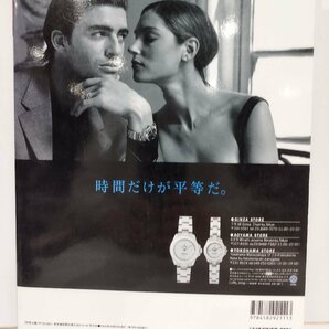 山の宗教 修験道とは何か 別冊太陽 NO.111 AUTUMN 2000 平凡社【ac01p】の画像2