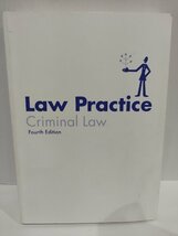 Law Practice 刑法〔第4版〕佐久間 修, 高橋 則夫, 松澤 伸, 安田 拓人/著 商事法務【ac01p】_画像1