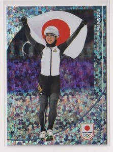 Team Japan Winter Olympians 2024 高木菜那 スピードスケート ホログラム版 C #19/30