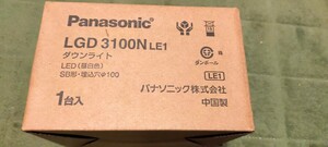 パナソニック 天井埋込型 LED 昼白色 ダウンライト 拡散タイプ 埋込穴φ100 LGD3100NLE1