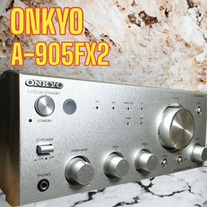 美品　ONKYO INTEC205 プリメインアンプ A-905FX2(S) シルバー　リモコン付　音出しOK