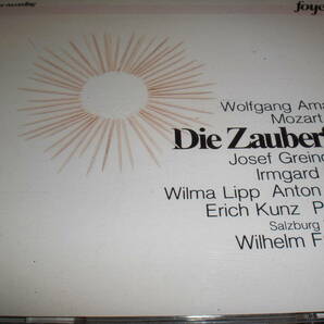 イタリアfoyer社Laudis制作フランス・プレス/1951年8月6日ザルツブルグ音楽祭フルトヴェングラー指揮モーツァルト：歌劇『魔笛』全曲-3枚組の画像2