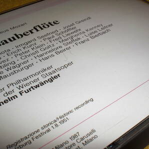 イタリアfoyer社Laudis制作フランス・プレス/1951年8月6日ザルツブルグ音楽祭フルトヴェングラー指揮モーツァルト：歌劇『魔笛』全曲-3枚組の画像5