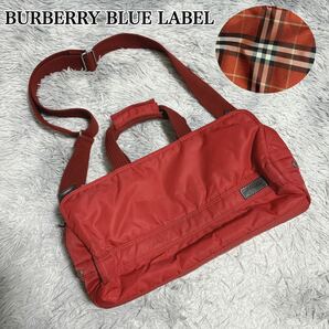 BURBERRY BLUE LABEL バーバリーブルーレーベル 2WAY ボストンバッグ ショルダーバッグ ハンドバッグ ナイロン ノバチェック 赤 レッドの画像1