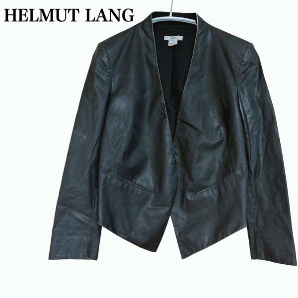 USA製 HELMUT LANG ヘルムートラング ショート丈 変形 テーラードジャケット コーティング加工 レディース