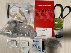 ◆新品 未使用◆タイミングベルトセット8点 2JZ JZA80 JZS161 タイミングベルト ファンベルト ウォーターポンプ オートテンショナー