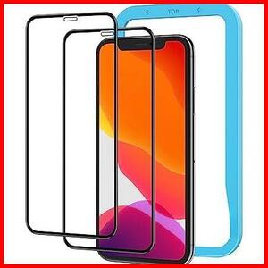 【先着順！残り１つ】 フルカバー フィルム ガイド枠付き 全面保護 用 (iphone XR / xr 11 iPhone iphone11 ガラスフィルム NIMASO